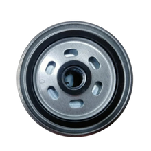 Bosch Fuel Fine Filter